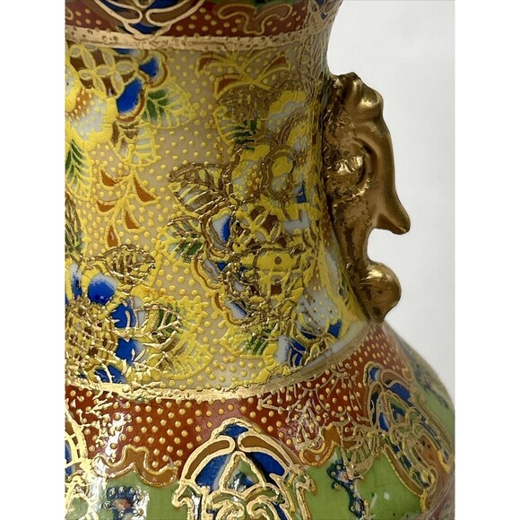 Gilded Japanese Style Vase Geisha Concubine Oiran Floral Double-Sided Handle - Picture 11 of 14